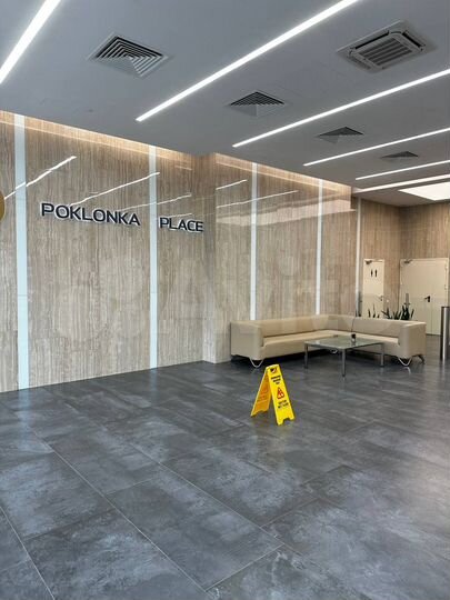 Торговая площадь, 12 м²