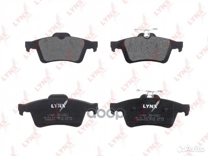 Колодки тормозные дисковые зад ford Focus