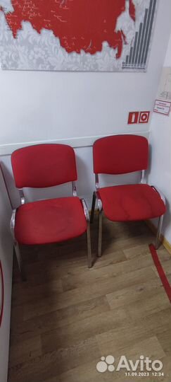 Офисные стулья бу