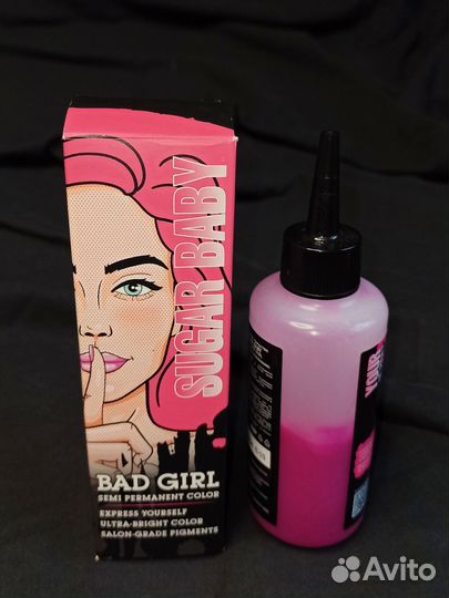 Пигмент прямого действия Bad girl, Crazy color