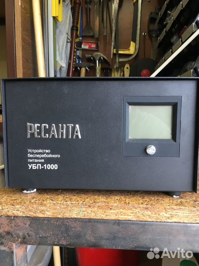 Устройство бесперебойного питания убп 1000