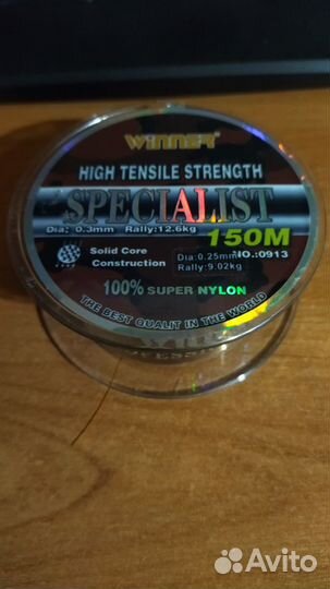 Леска рыболовная