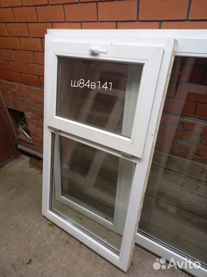Окна пластиковые