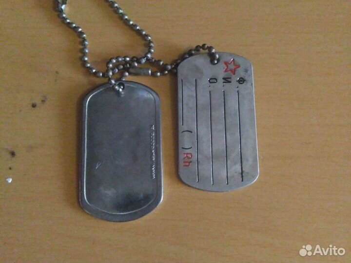 Жетоны с цепочкой