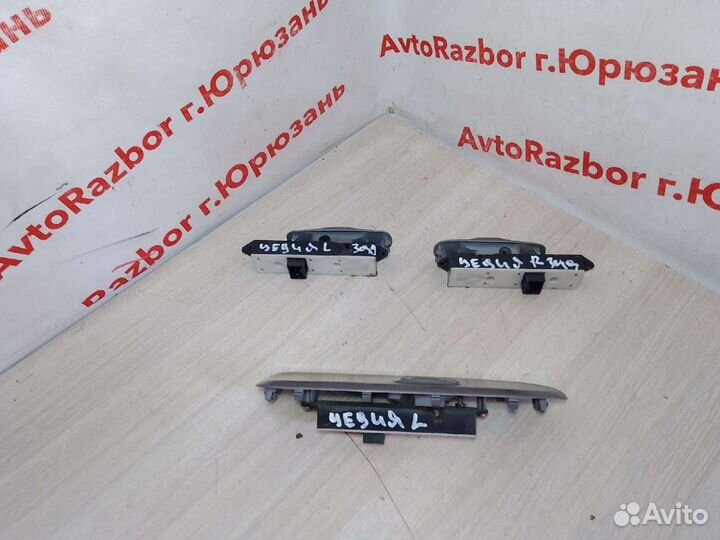 Кнопка эсп Mitsubishi Lancer Cedia