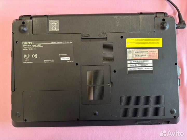 Ноутбук Sony vaio i7, модель: PCG-81314V