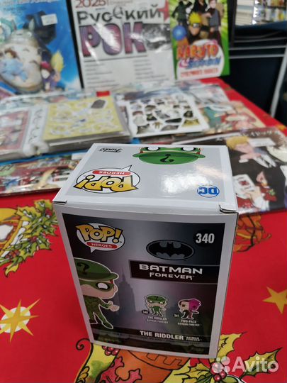 Фигурка Funko POP Heroes DC Batman Forever Riddler