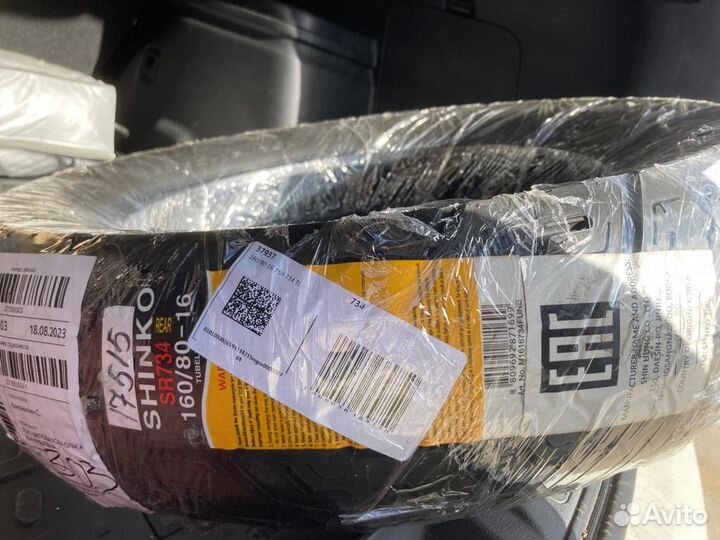 Резина 160/80/16 Shinko