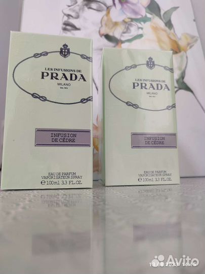 Парфюмерная вода prada infusion D'iris cedre