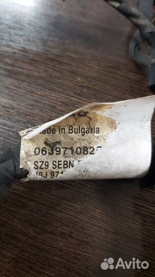 Проводка форсунок Skoda Octavia II рестайлинг cdab