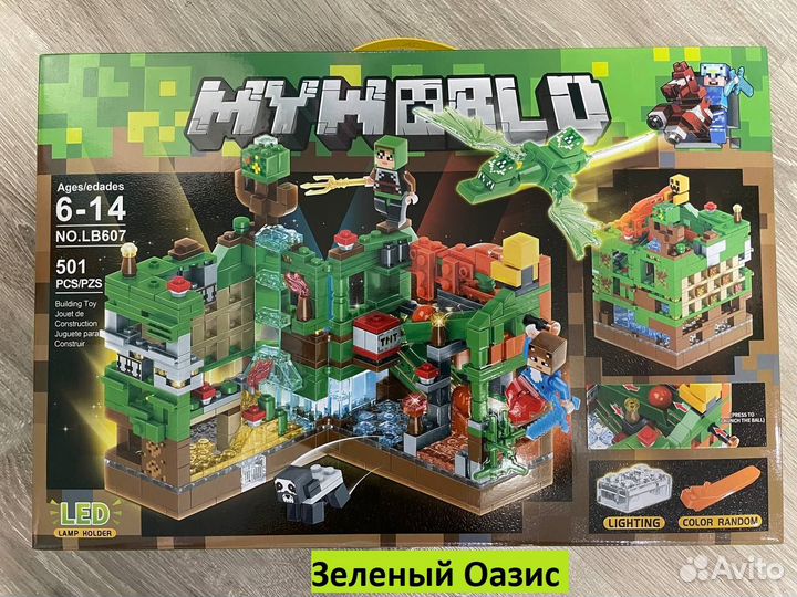 Конструкторы Minecraft разные локации