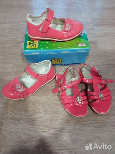 Туфли босоножки 27