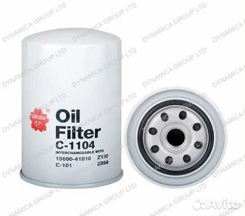 Фильтр масляный sakura C-1104 C-1121 ford Maverick