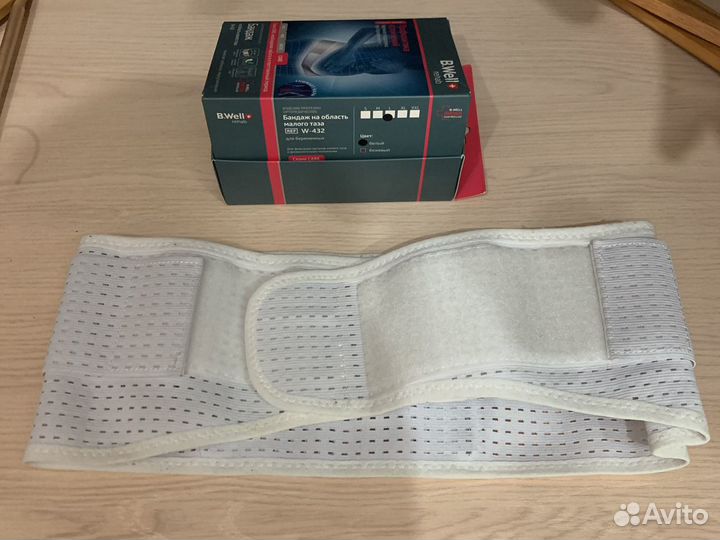 Бандаж B.Well