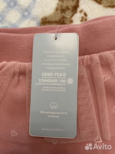 Костюм для девочки новый р. 80