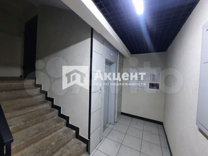 1-к. квартира, 35,8 м², 2/9 эт.