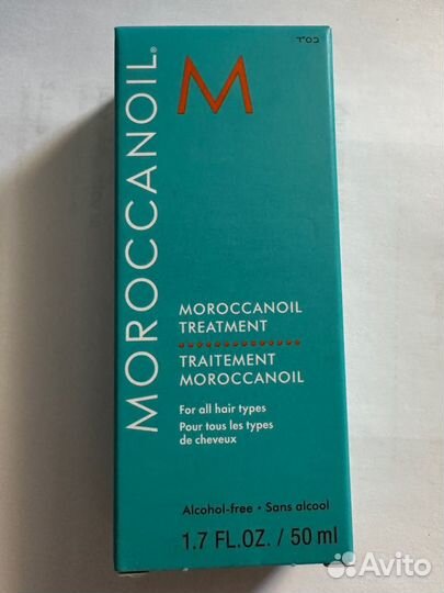 Moroccanoil масло волос