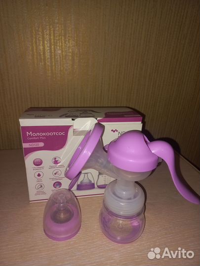 Продам молокоотсос