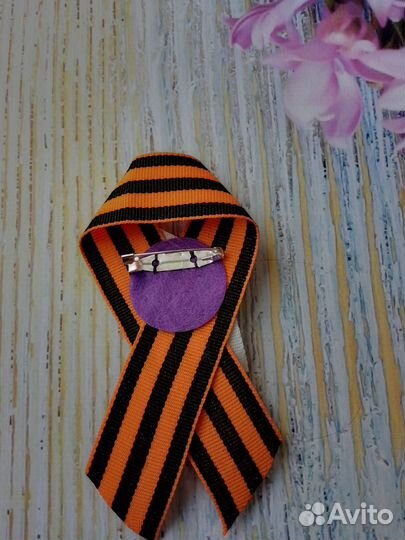 Брошь к 9 мая