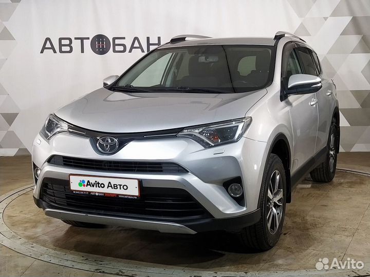 Toyota RAV4 2.0 CVT, 2017, 198 765 км