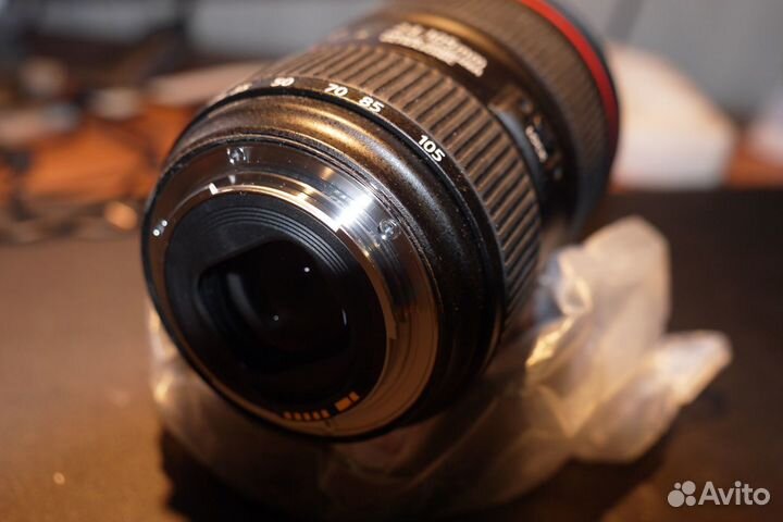 Canon EF 24-105mm f/4L IS II USM