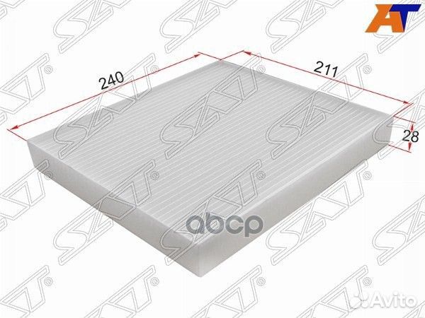 Фильтр салонный ST97133C5000 Sat