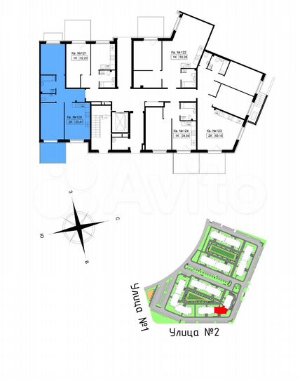 2-к. квартира, 55,8 м², 1/5 эт.