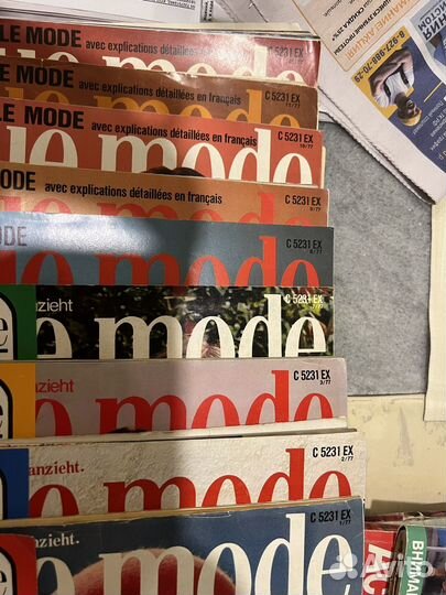 Старые журналы мод neue mode 1977