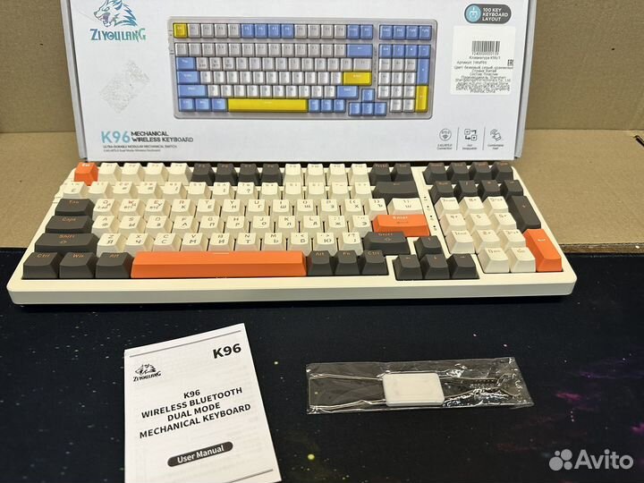 Игровая клавиатура беспроводная