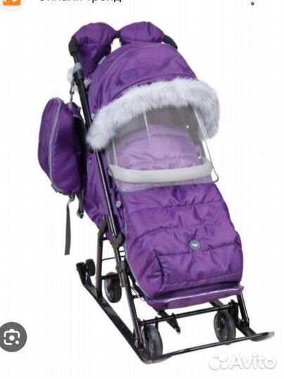 Санки коляска Ника