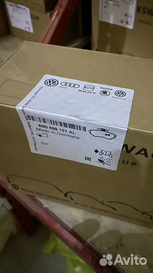 4M0698151AL колодки тормозные передние