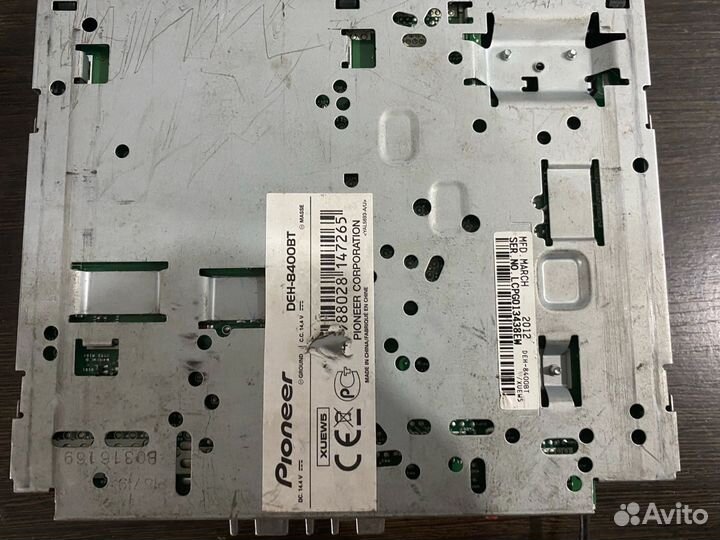 Pioneer DEH-8400BT