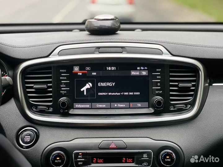 Магнитола Kia Sorento prime 3