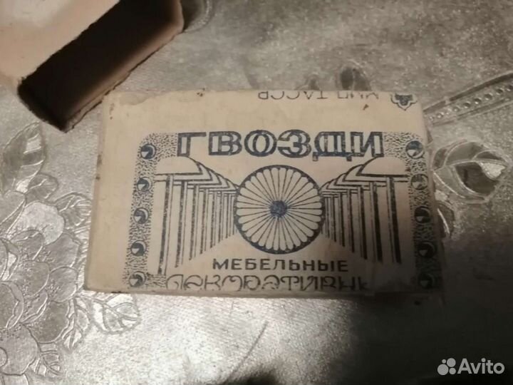 Гвозди мебельные декоративные