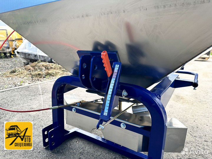 Разбрасыватель удобрений СКАУТ 2FX-800, 2023