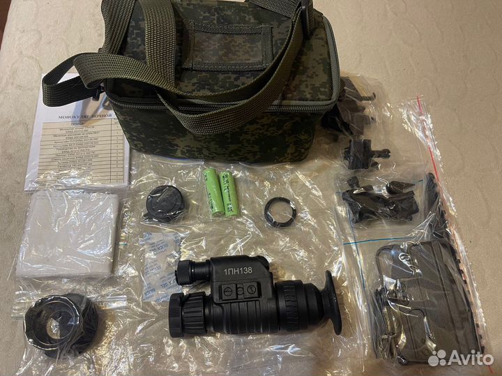 Монокуляр 1пн138 новый