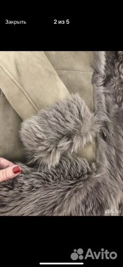 Дубленка натуральная женская