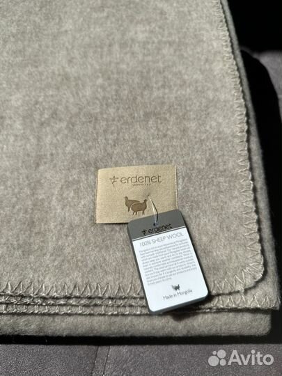 Одеяло тканое из шерсти мериноса 150/200