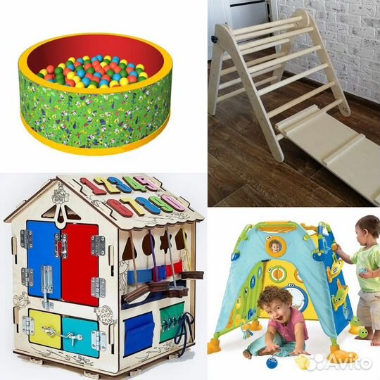 Бизидом, Треугольник Пиклера, Сух.бассейн, Палатка