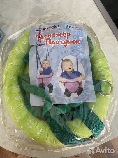 Прыгунки детские