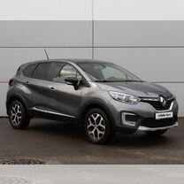 Renault Kaptur 1.3 CVT, 2020, 71 228 км, с пробегом, цена 1 819 000 руб.