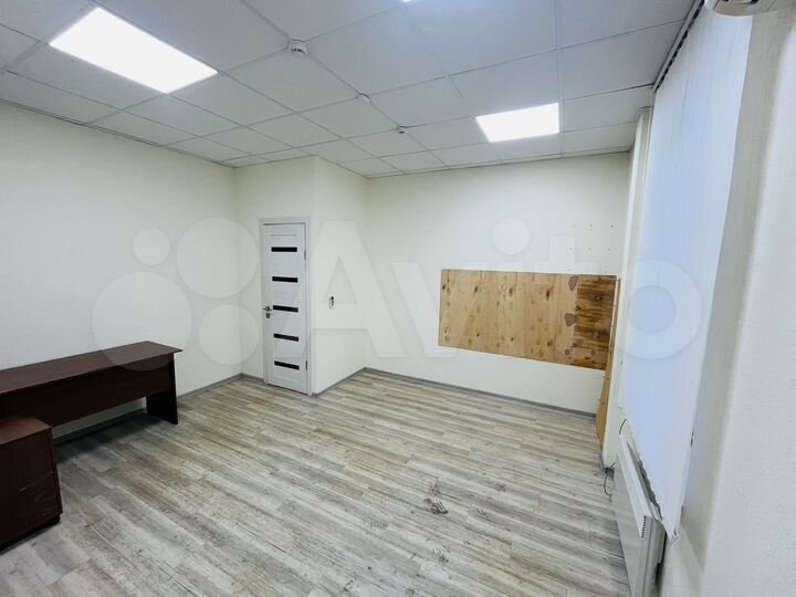 Свободного назначения