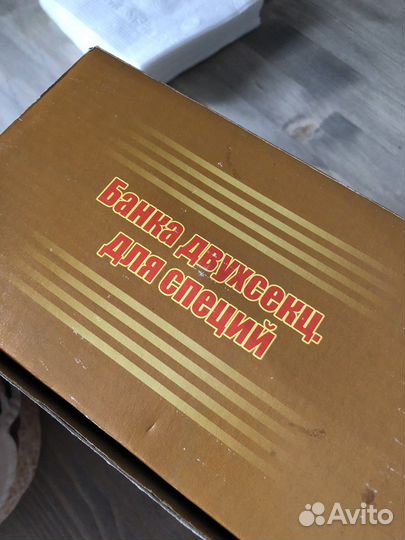 Набор для кухни новый