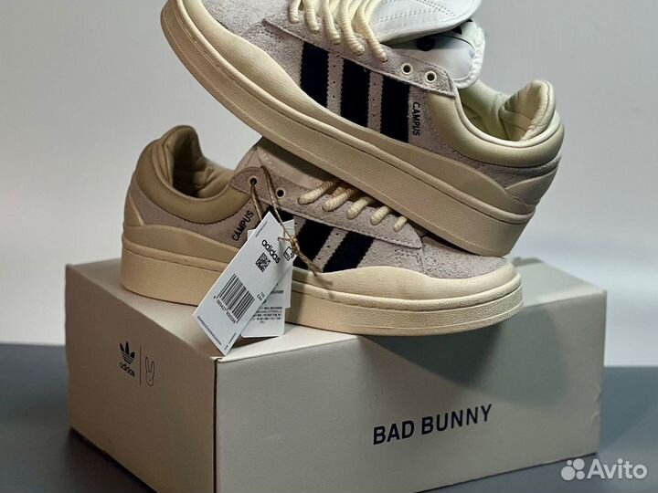 Кроссовки Adidas Campus Bad Bunny