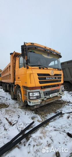 Самосвал Shacman SX3316DT366, 2017
