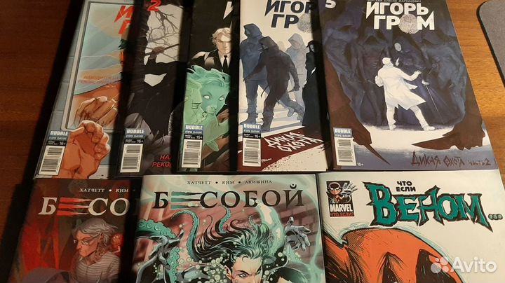 Комиксы DC marvel bubble