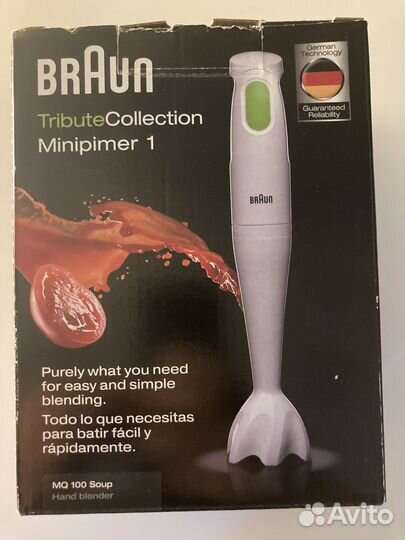 Блендер погружной braun