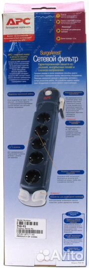 Фильтр Hama 6 розеток, InterStep APC новые