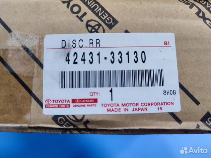 Диск тормозной задний camry Камри Лексус Авалон