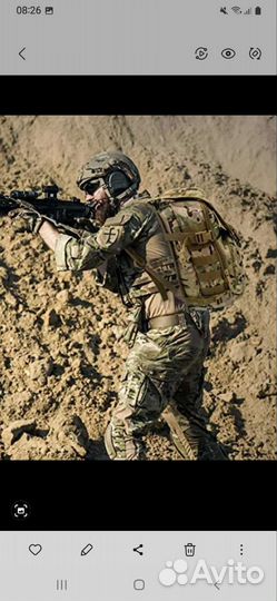 Рюкзак тактический 40 литров